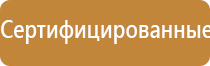 Нейроденс Пкм 5 поколения