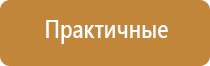 ДиаДэнс космо косметологический аппарат