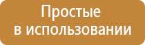 ДиаДэнс космо косметологический аппарат