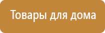 НейроДэнс Кардио тонометр