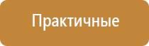 Дэнас Кардио мини аппарат для коррекции артериального давления