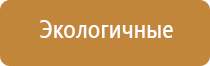 аппарат Феникс для лечения простатита