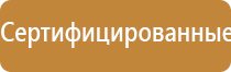 аппарат Дельта в косметологии