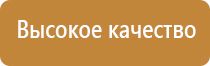 электростимулятор чрескожный леомакс Остео про