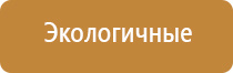 жилет олми для девочки