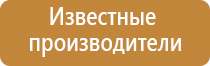 электростимулятор чрескожный универсальный НейроДэнс Пкм фаберлик