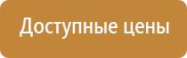 электростимулятор чрескожный универсальный Дэнас Пкм