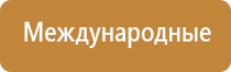 одеяло медицинское многослойное олм 1