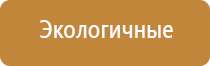 Дельта аппарат ультразвуковой терапевтический