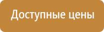 электростимулятор чрескожный универсальный тронитек Дэнас Пкм