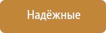 Дэнас Пкм в косметологии для лица